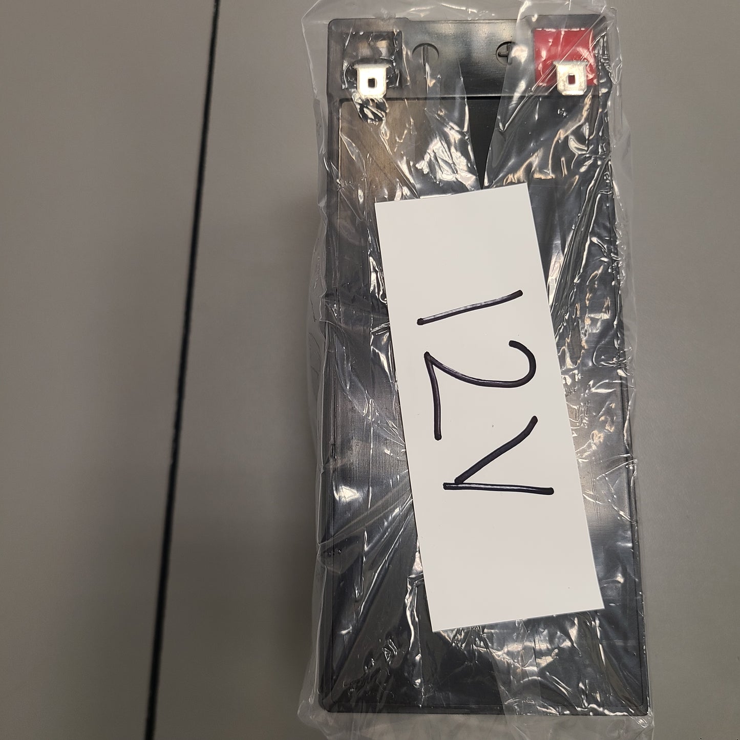 12volt 7ah Battery Replacement